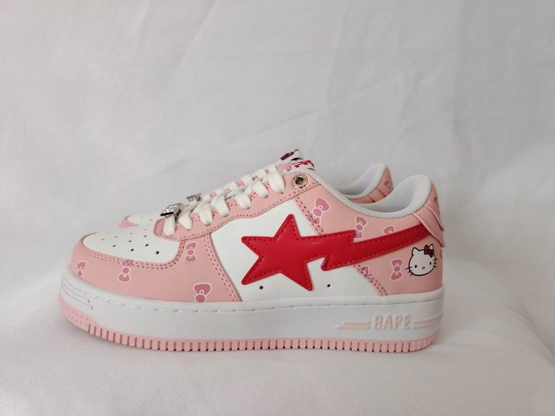 BAPE STA M2 Low-Top Sneakers H0718