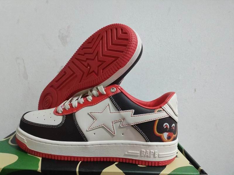 BAPE STA M2 Low-Top Sneakers H0718