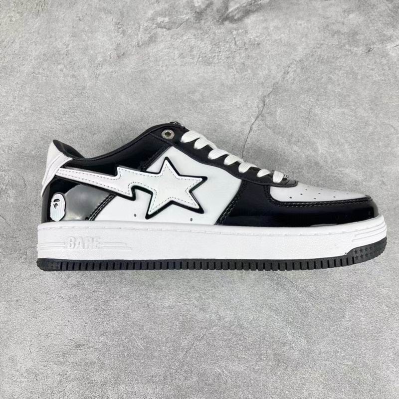 BAPE STA M2 Low-Top Sneakers H0718 (Styles 7–9)