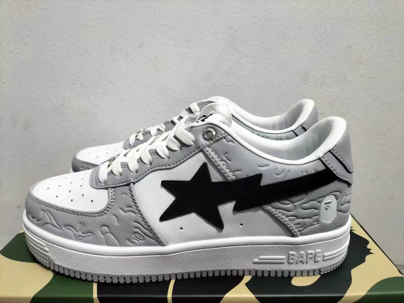 BAPE STA M2 Low-Top Sneakers H0703