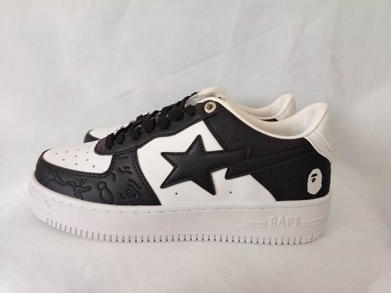 BAPE STA M2 Low-Top Sneakers H0703