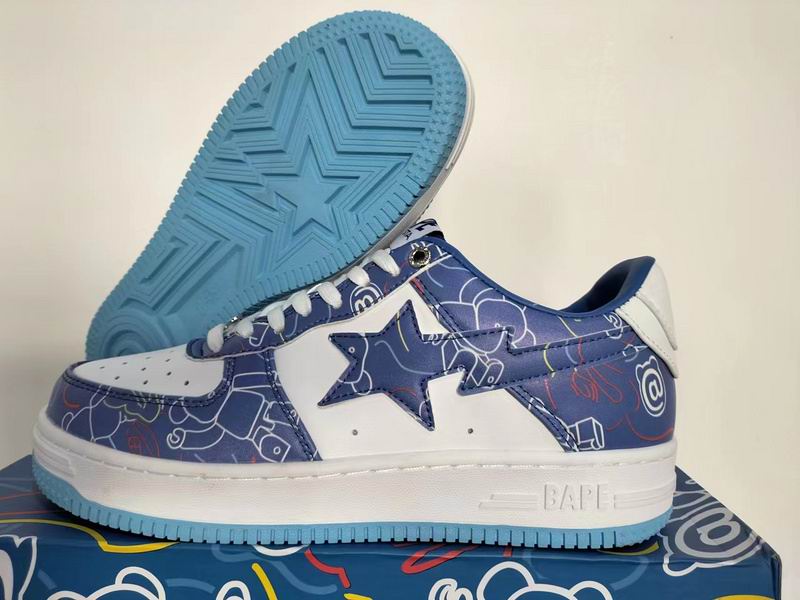 BAPE STA M2 Low-Top Sneakers H0706
