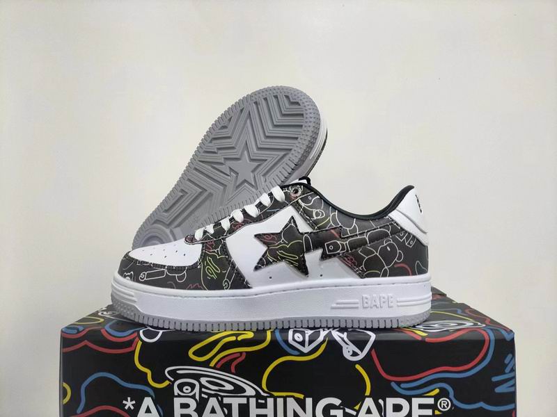 BAPE STA M2 Low-Top Sneakers H0706
