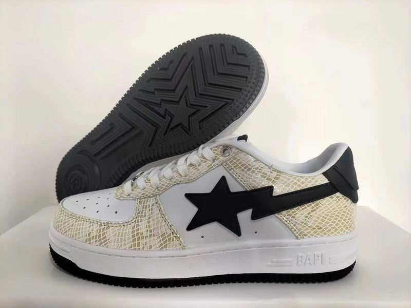 BAPE STA M2 Low-Top Sneakers H0709