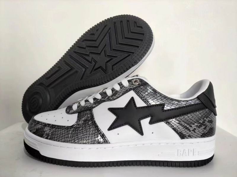 BAPE STA M2 Low-Top Sneakers H0709