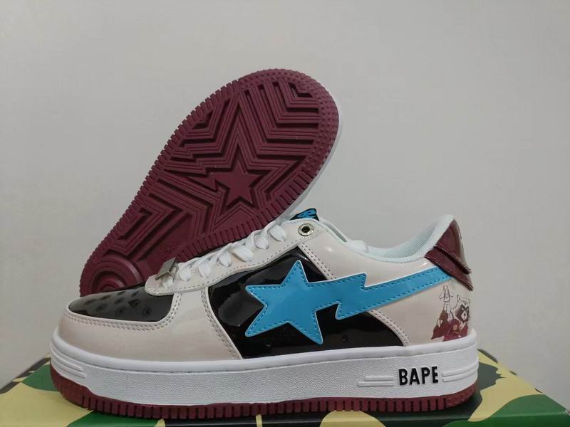 BAPE STA M2 Low-Top Sneakers H0711