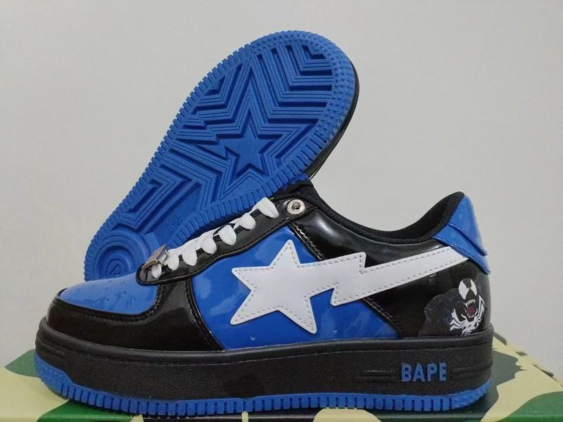 BAPE STA M2 Low-Top Sneakers H0711
